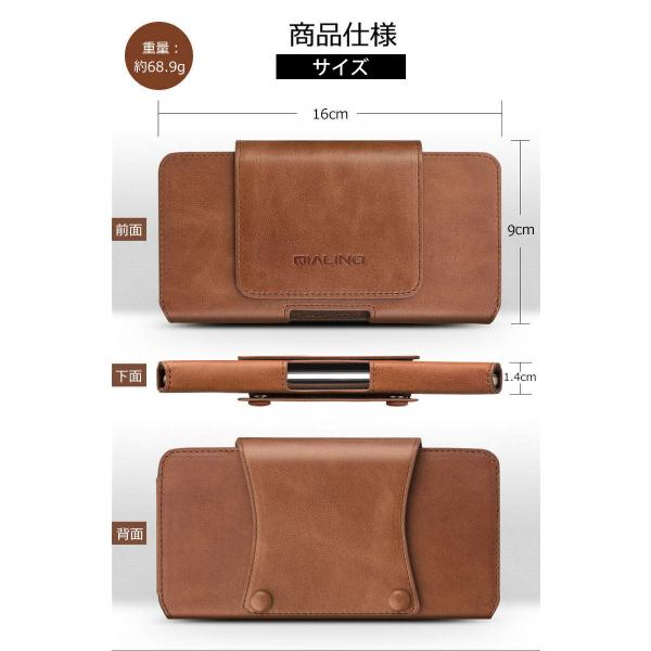 iPhoneXケース 本革 牛革レザー 携帯電話 携帯 ベルトケース