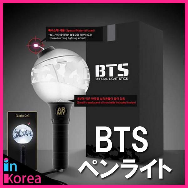 レア☆ BTS ペンライト ばんたん BTS アミボム ver.4 FC公式 防弾少年団 ペンライト バンタン