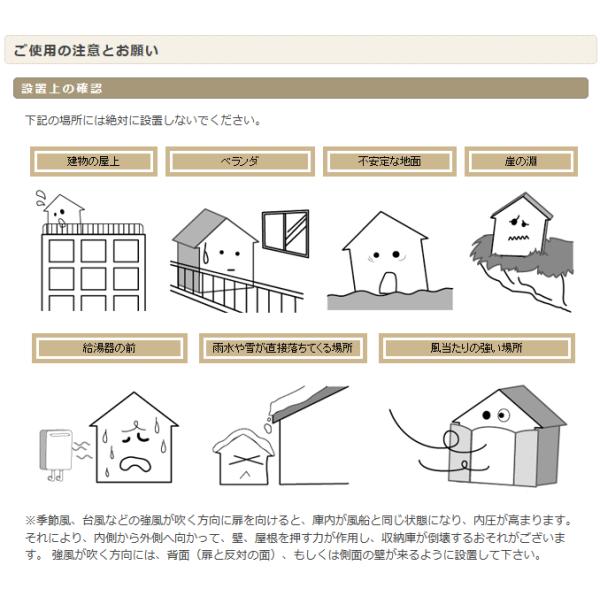 Factor 6×3 ファクター KETER ケーター ケター 収納庫 物置 物置小屋 倉庫 屋外 大型 おしゃれ【※沖縄配送不可】 /【Buyee】  Buyee - Japanese Proxy Service | Buy from Japan!