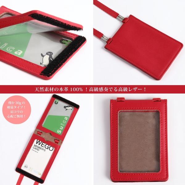 id ic カードケース カードホルダー 名刺 ホルダー 社員証ケース