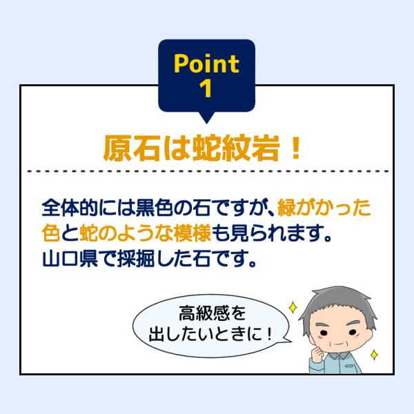 黒玉石 蛇紋岩 選べる3種類 10kg 【10kg×1袋】 黒 玉石 蛇紋石 砂利 DIY 玉砂利 那智砂利 黒玉砂利 敷石 庭 ロックガーデン  天然石 庭石 和風 雑草対策 /【Buyee】