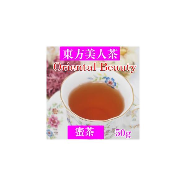 ギフト台湾茶プレミアムセット阿里山烏龍茶５種２５０ｇ 台湾茶烏龍茶