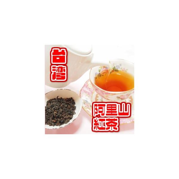 ギフト台湾茶プレミアムセット阿里山烏龍茶５種２５０ｇ 台湾茶烏龍茶