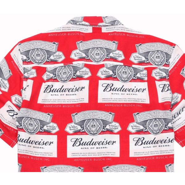 huf budweiser button up