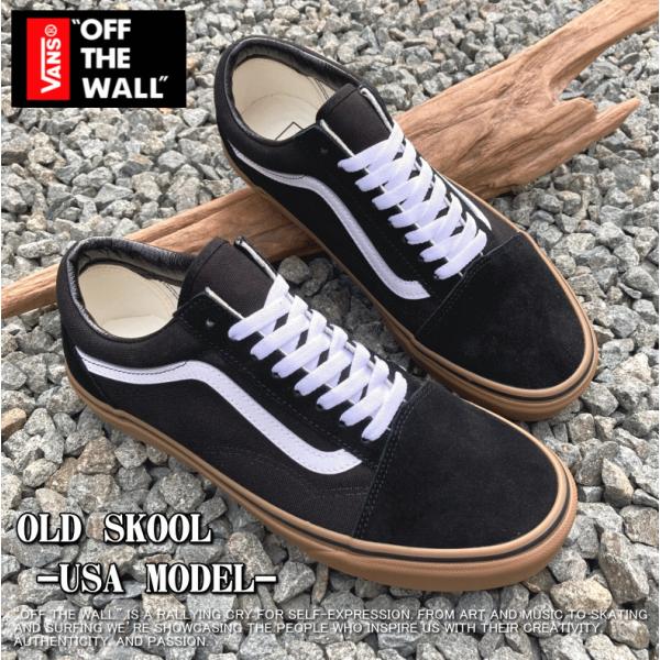 VANS 25 5cm SKATE OLD SKOOL ブラック/ガム Yahoo!フリマ（旧）-