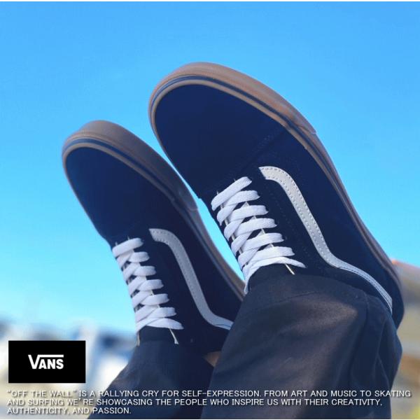 VANS 25 5cm SKATE OLD SKOOL ブラック/ガム Yahoo!フリマ（旧）-