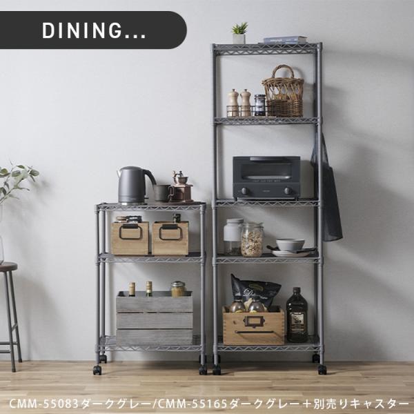 スチールラック 幅150 収納棚 収納ラック ラック 棚 おしゃれ 業務用