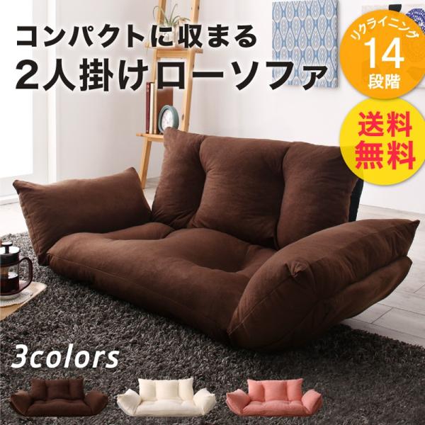 2シーター 家具・インテリア kan様限定 HARO ハロ ギルソファ2P～2.5P 本革