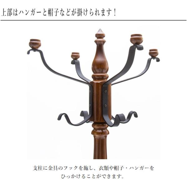 カリモク コートハンガー 木製 ハンガーラック おしゃれ ポール