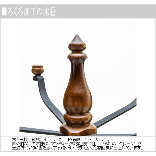 k*i様 karimoku カリモク コートハンガー コロニアル アンティーク COLONIAL（カリモク家具） カリモク コロニアル コートハンガー 木製