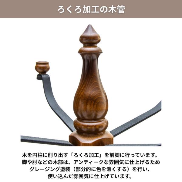 カリモク コロニアル コートハンガー 木製 ハンガーラック おしゃれ