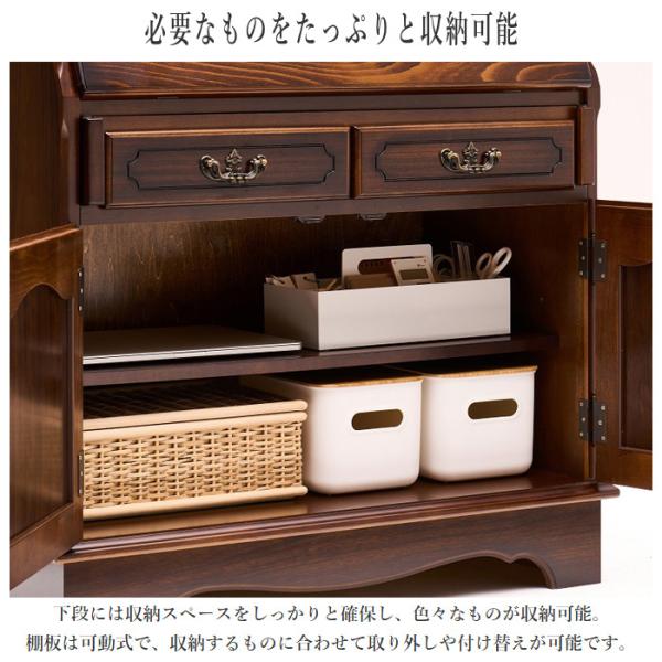 カリモク 「コロニアル」 ライティングビューロー 　書斎机/ライティングデスク Amazon.co.jp: カリモク ライティングデスク・書斎デスク