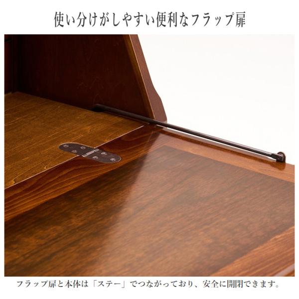 楽天市場】カリモク ライティングデスク 書斎デスク コロニアル