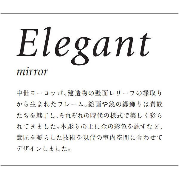 ウォールミラー おしゃれ 壁掛け鏡 八角形 壁掛けミラー アンティーク