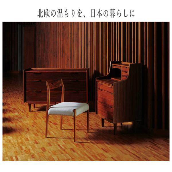 ライティングデスク 北欧 ライティングビューロー おしゃれ デスク