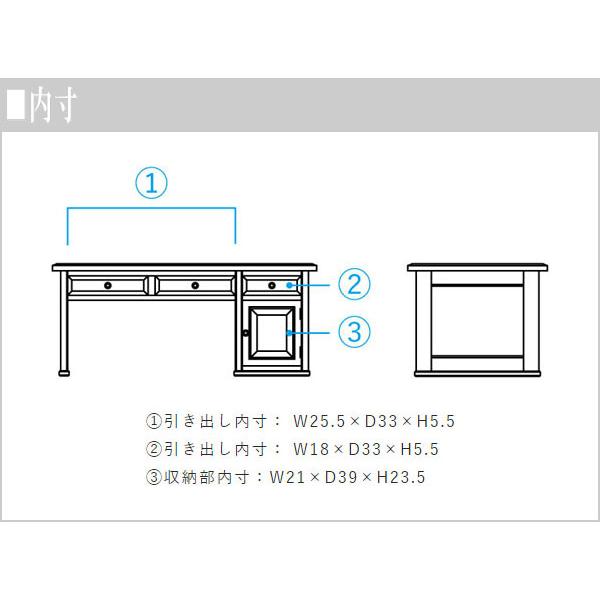 北海道民芸家具文机和室和風ローデスク収納お座敷机木製無垢