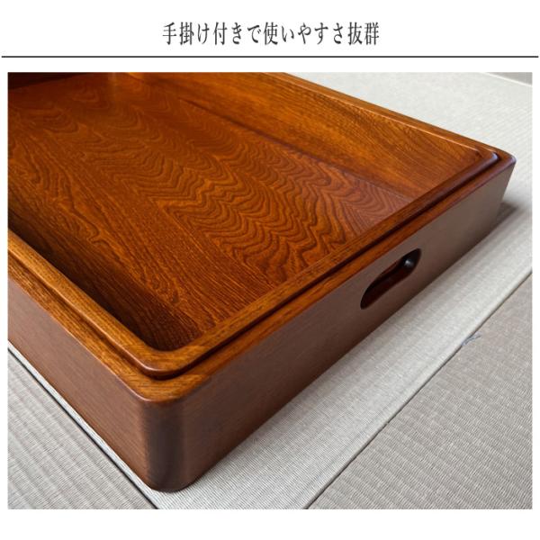 乱れ箱 乱れ盆 衣裳盆 衣装盆 浴衣入れ 浴衣収納ケース 着物入れ 着物
