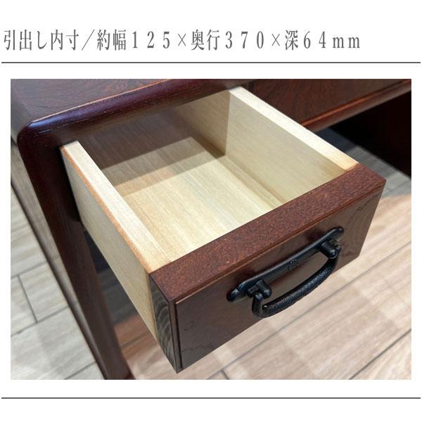 文机 和風 からくり文机 和室 和風机 引き出し付き ローデスク