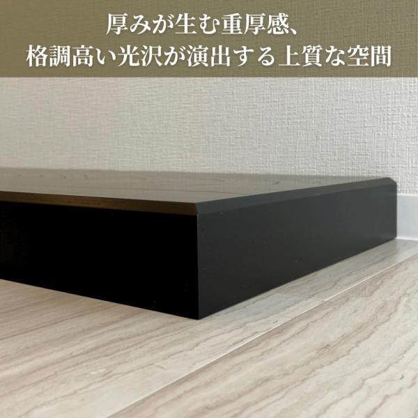花台 木製 室内 床台 おしゃれ 床の間 飾り台 和風 置き床 和室 高級