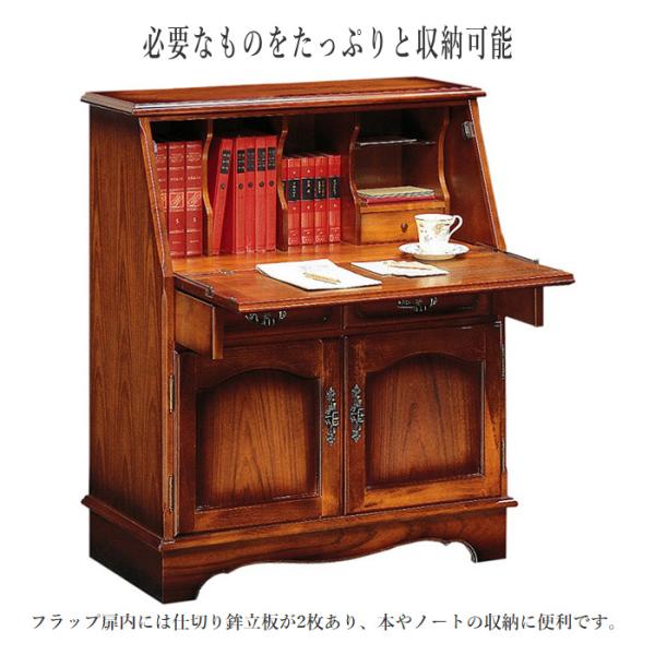 ★トーカイ家具 ライティングビューロー デスク 昭和レトロ 古家具 文机 ライティングデスク アンティーク ライティングビューロー