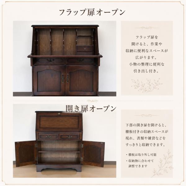 カリモク コロニアル ライティングデスク アンティーク ライティング