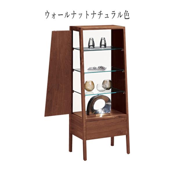 カリモク キュリオケース 北欧 コレクションケース ガラス