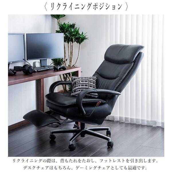 ★美品　カリモク　本革　リクライニングチェア　ブラック　デスクチェア　回転チェア カリモク 本革張デスクチェア おしゃれ リクライニングチェア 本