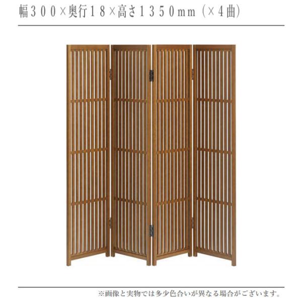 interior-bagus_oo-