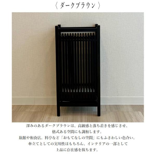 傘立て和モダン 一点物 手捻り 陶器 傘立て 43cm 辰砂 釉変 大型