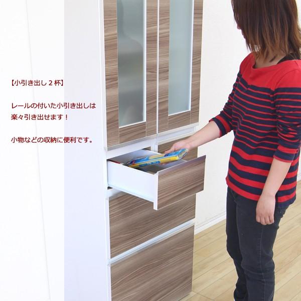 ももゆき様専用 キッチンボード 約116.5×100×47cm