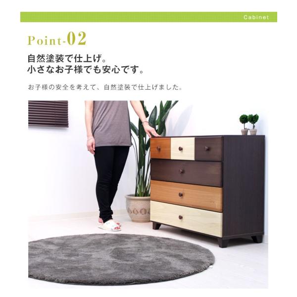 タンスチェストローチェスト幅90 木製衣類収納整理たんす箪笥収納家具