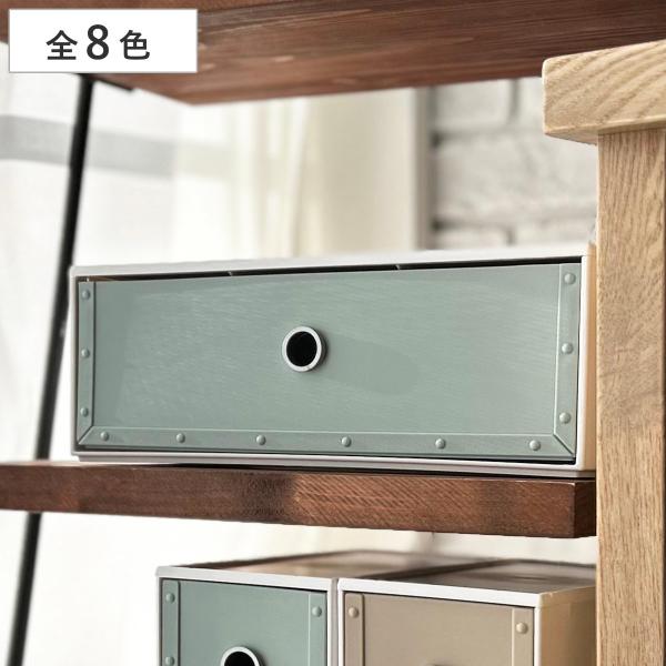 収納ボックス幅35×奥行27×高さ13cm 1段fs-701 ワイドA4 ファイルストアーズヴィヴァン引き出し( 小物収納収納収納ケースケースA4サイズ) /【Buyee】 bot-online 標本箱A4サイズ