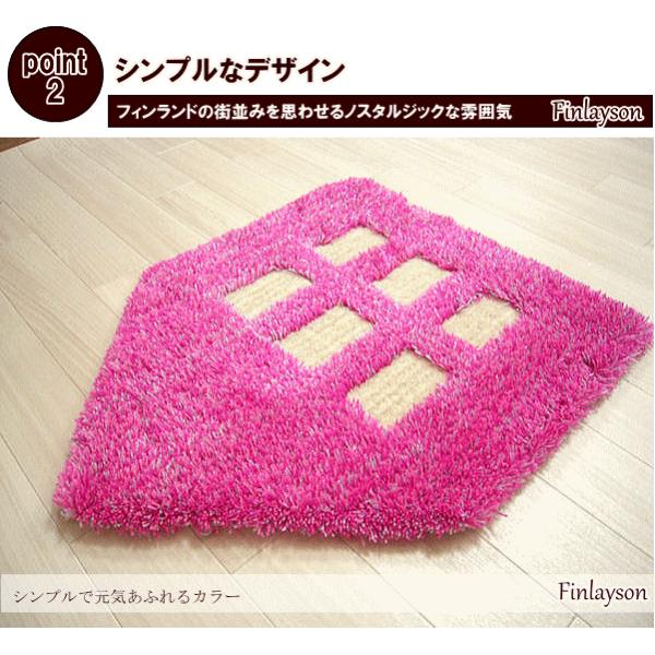 フィンレイソン玄関マット タロット ルームマット 63×50cm 変形