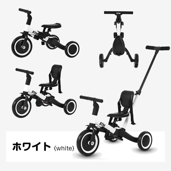 三輪車　BTM キックバイク　5in1 BTM 子供用三輪車 5in1 キックバイク 三輪車のりもの 安全ベルト