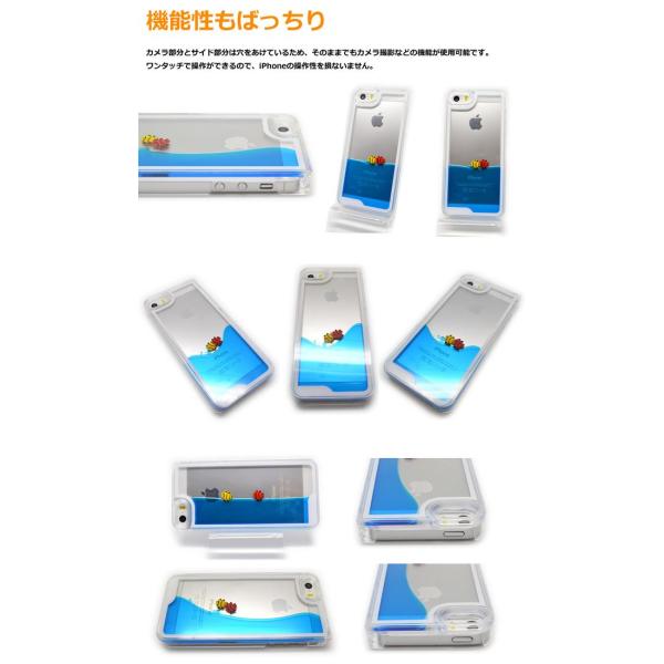 海の日セール【完成作品】 海 海辺のiPhone 6/6S ケース ハンドメイド