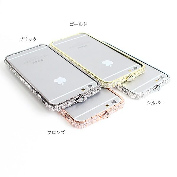 iPhone6s バンパー ヘビ 蛇 メタル キラキラ ゴージャス ライン