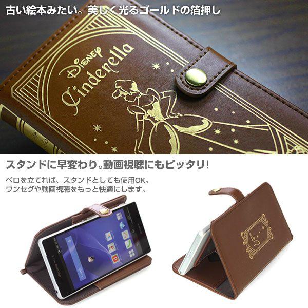 スマホケース メンズ 手帳型 全機種対応 サイズ ディズニー 手帳