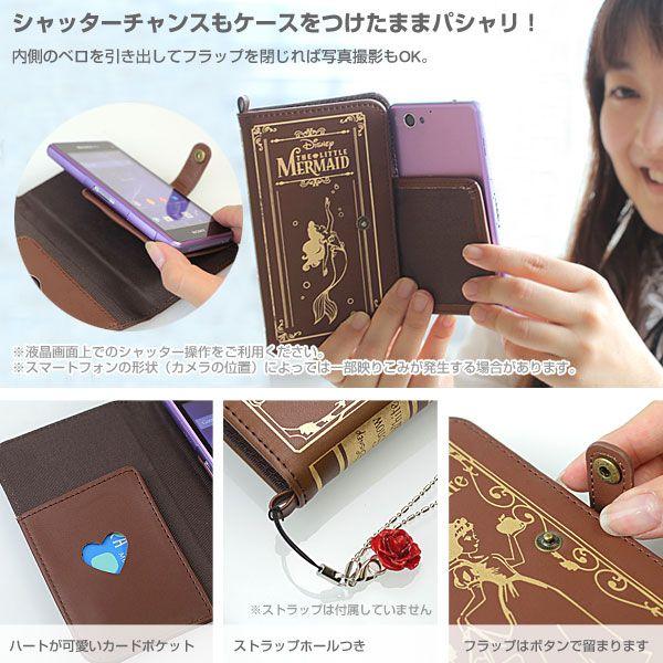 スマホケース メンズ 手帳型 全機種対応 サイズ ディズニー 手帳型