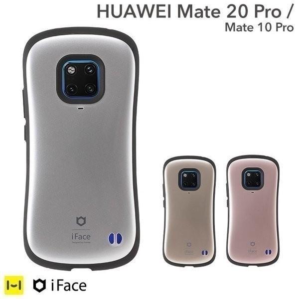 HUAWEI ファーウェイ 薄暗い mate20pro ケース