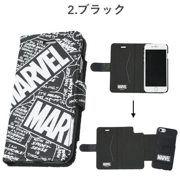 iphone8 iphone7 ケース MARVEL マーベル 手帳型 スマホケース