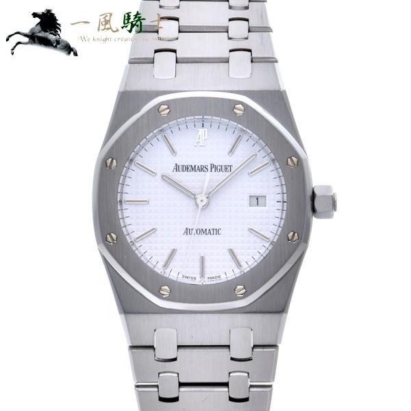 AUDEMARS PIGUET 15000ST O 0789ST 01