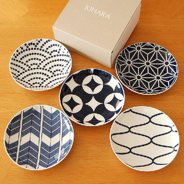 br>KIHARA キハラ <br>KOMON 小紋 取皿 単品<br>[青海波 麻の葉 矢羽根