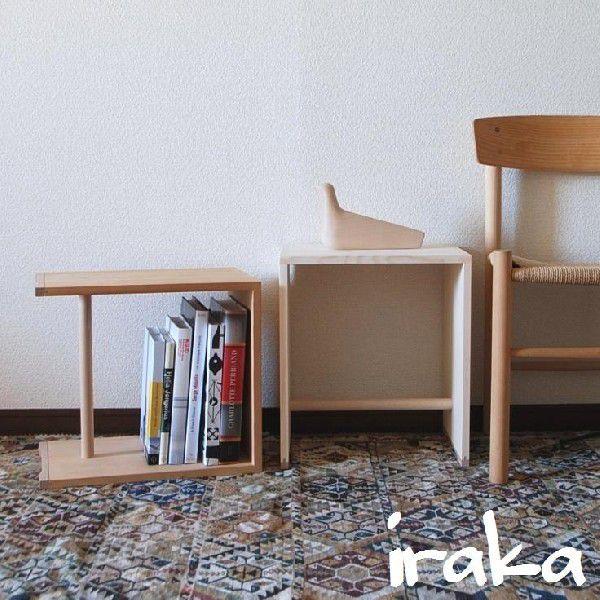 マックス・ビル Max Bill Ulm Stool ウルムスツール /【Buyee】 Buyee