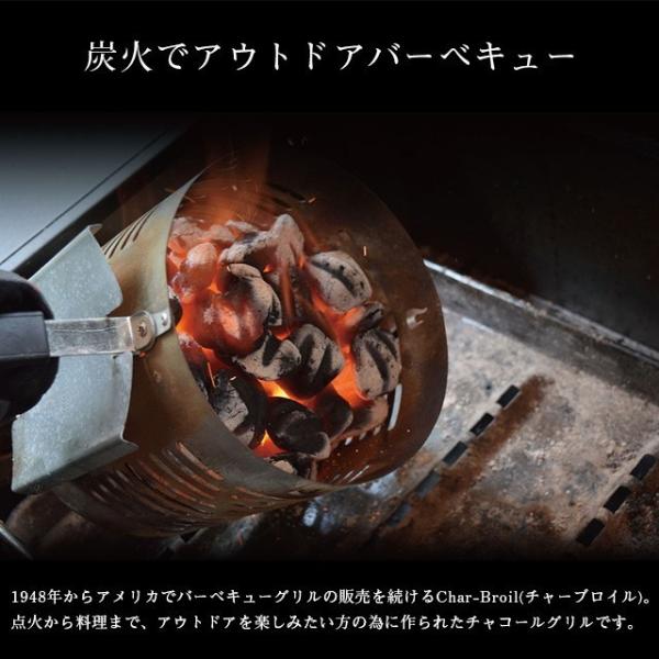 バーベキューコンロ 炭 BBQ グリル アメリカ コンパクト チャコール 蓋