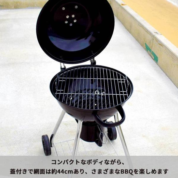 アメリカン BBQ コンロ チャコール ケトル グリル コンパクト チャーブロイル Char-Broil 正規代理店取扱 商品コード：cc010  /【Buyee】