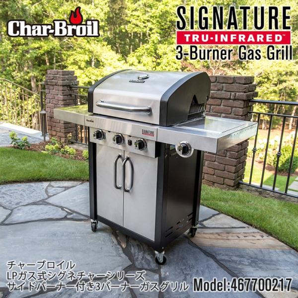 バーベキュー コンロ BBQ グリル ガス ピザ 3バーナー