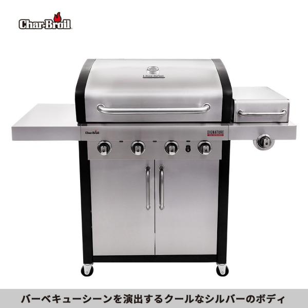 アメリカン BBQ コンロ シグネチャー 4バーナー Signature
