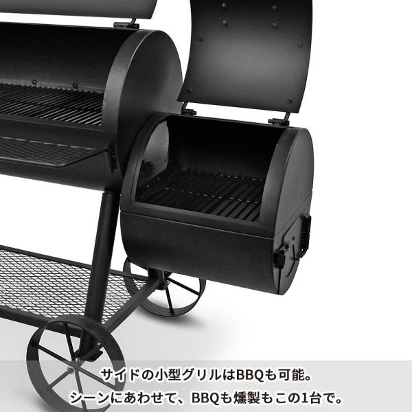 アメリカン BBQ コンロ 燻製器 ハイランド かっこいい キャンプ 庭 