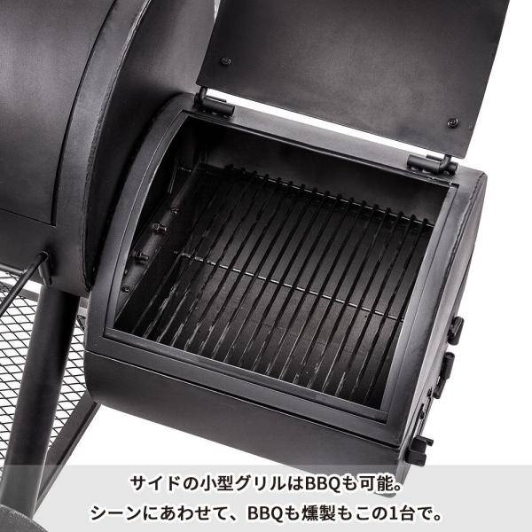 アメリカン BBQ コンロ 燻製器 ロングホーン かっこいい おしゃれ