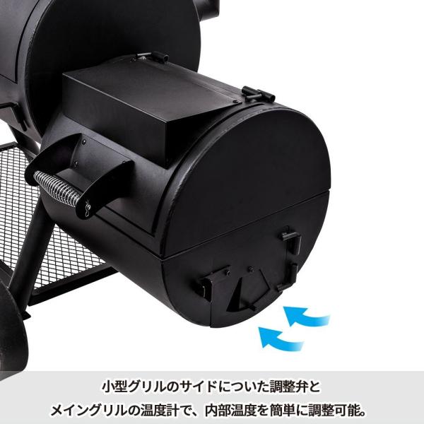 アメリカン BBQ コンロ 燻製器 ロングホーン かっこいい おしゃれ